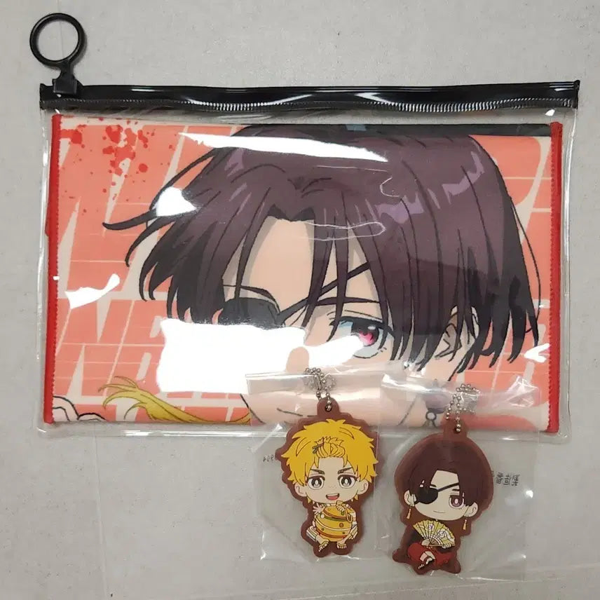 [BUNJANG] Wind Breaker Hayato Slogan & Rubber Charm Bundle Set / 윈브레 윈드브레이커 스오 하야토 슬로건, 러버참 일괄