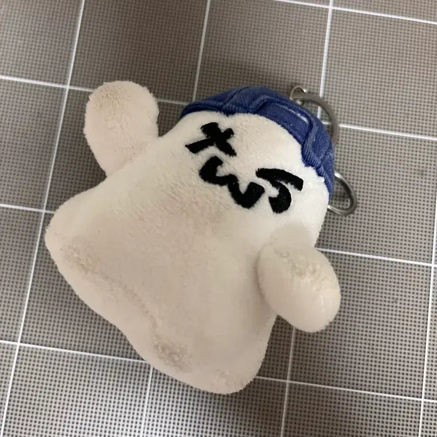[BUNJANG] TWS "Toryeongi" Plush Doll / 투어스 tws 투령이