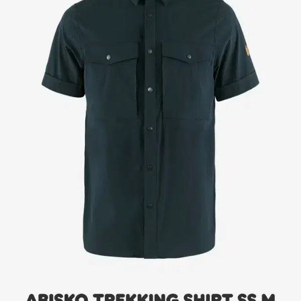 [BUNJANG] Fjällräven Abisko Trekking T-shirt XL Navy / 피엘라벤 아비스코 트레킹 반팔 셔츠 XL 네이비