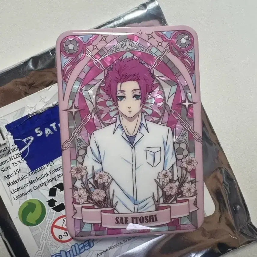 [BUNJANG] Blue Lock Isagi Yoichi Can Badge / 블루록 이토시 사에 캔뱃지