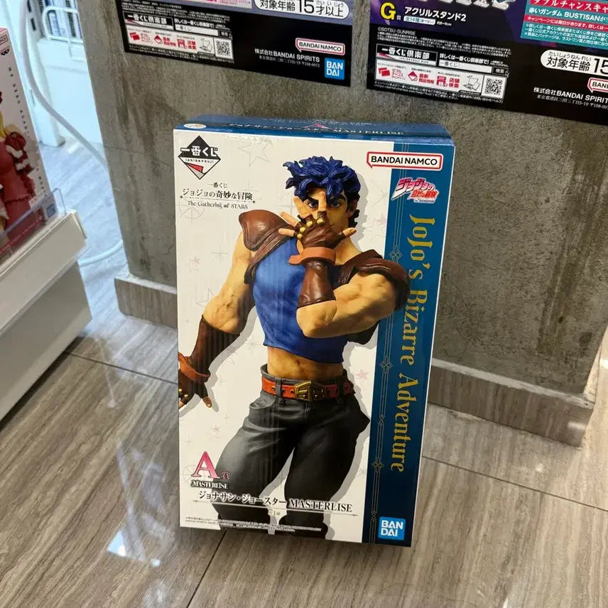 [BUNJANG] JoJo's Bizarre Adventure Kuji Prize A Figure / 죠죠 쿠지 a상