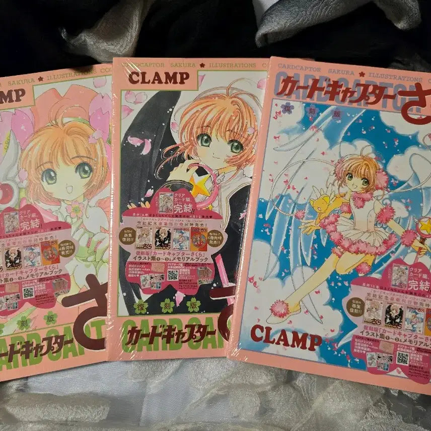 [BUNJANG] Cardcaptor Sakura Cherry Illustration Book Reprint Vol. 1-3 Set / 카드캡터 사쿠라 체리 일러스트집 복각판 1 2 3 미개봉