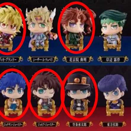 [BUNJANG] JoJo's Bizarre Adventure JoJo Colle Chair Figure Set (Dio, Jonathan, Joseph, Jotaro, Kakyoin) / 죠죠 죠죠코레 의자 피규어 5종 일괄 (디오/죠나단/죠셉/죠타로/카쿄인)