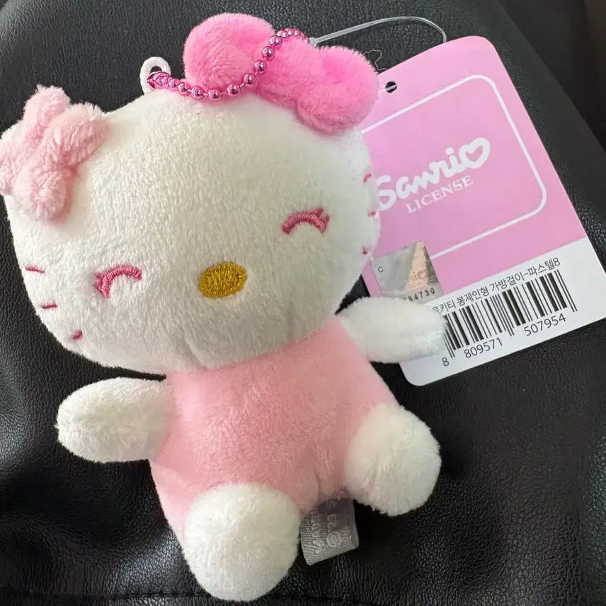 [BUNJANG] Hello Kitty Keyring / [새상품] 헬로키티 키링