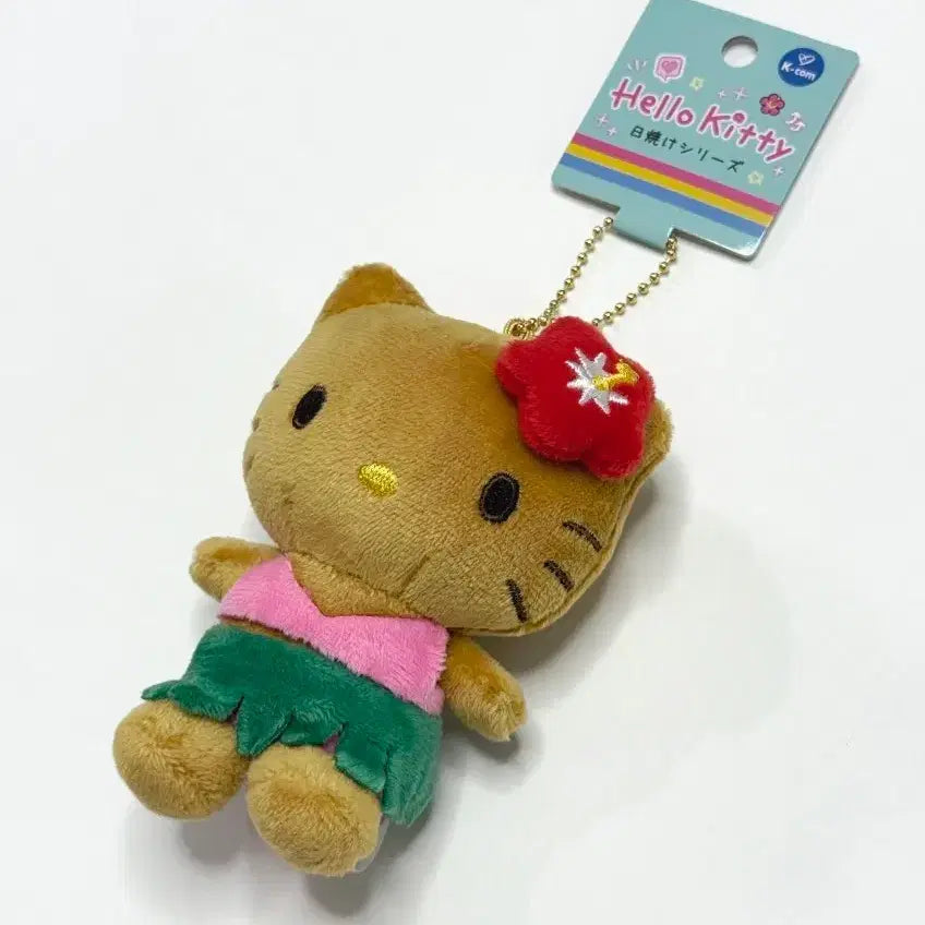[BUNJANG] Sanrio Tanning Kitty Bikini Keyring Set / (정품)산리오 태닝키티 비키니키링 2종