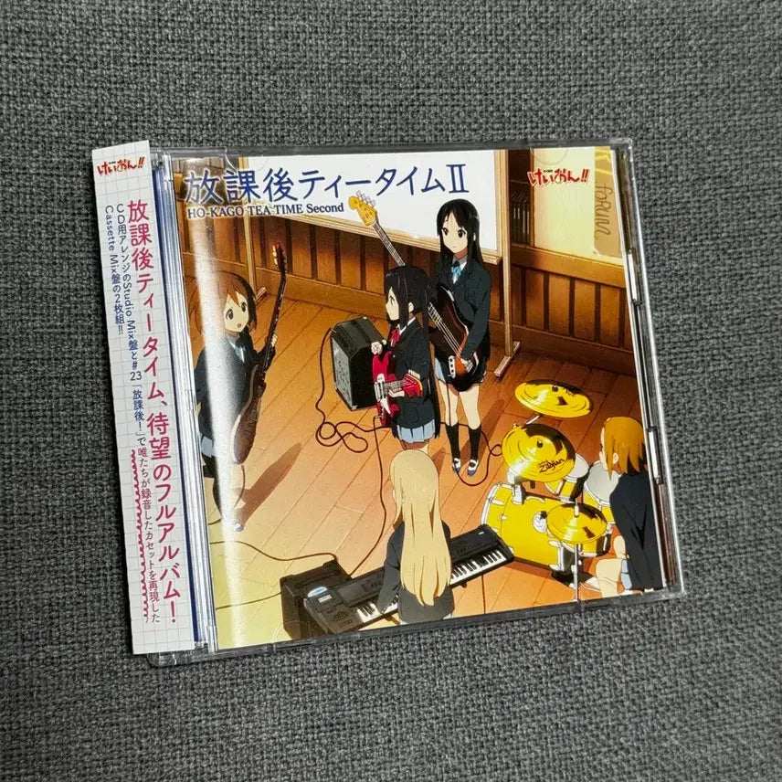 [BUNJANG] K-ON! After School Tea Time 2nd Album CD / 케이온! 방과후티타임 II 2집 CD