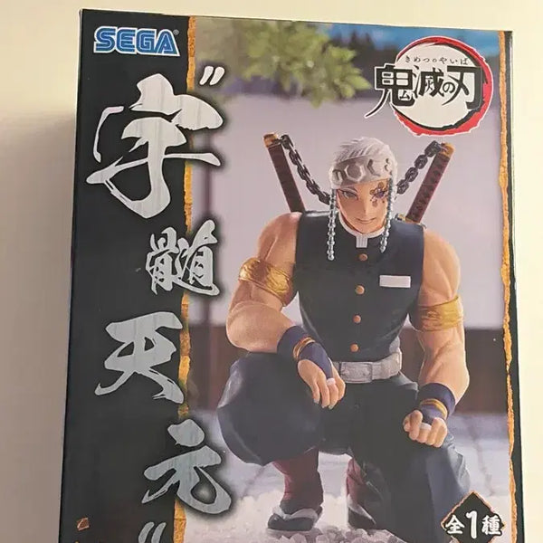 [BUNJANG] Demon Slayer Tengen Uzui Figure / 텐겐 주합회의 피규어