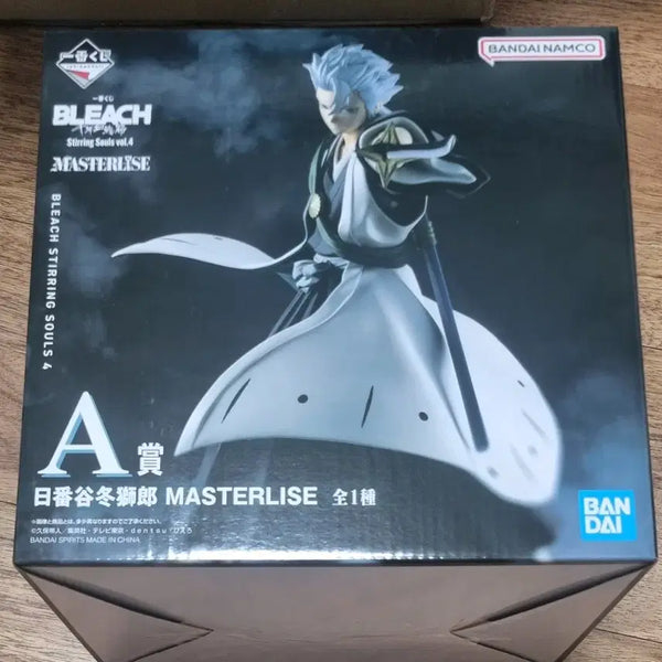 [BUNJANG] Bleach Ichiban Kuji A Prize Toshiro Hitsugaya Figure (Sealed) / [택포6.5] (미개봉)블리치 이치방쿠지 A상 히츠가야 토시로 피규어