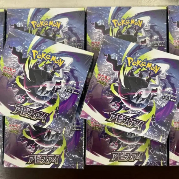 [BUNJANG] Pokemon Cards Abyss Eye Shrink Unsealed Box / [일판] 어비스아이 슈링크 미개봉 박스 포켓몬카드
