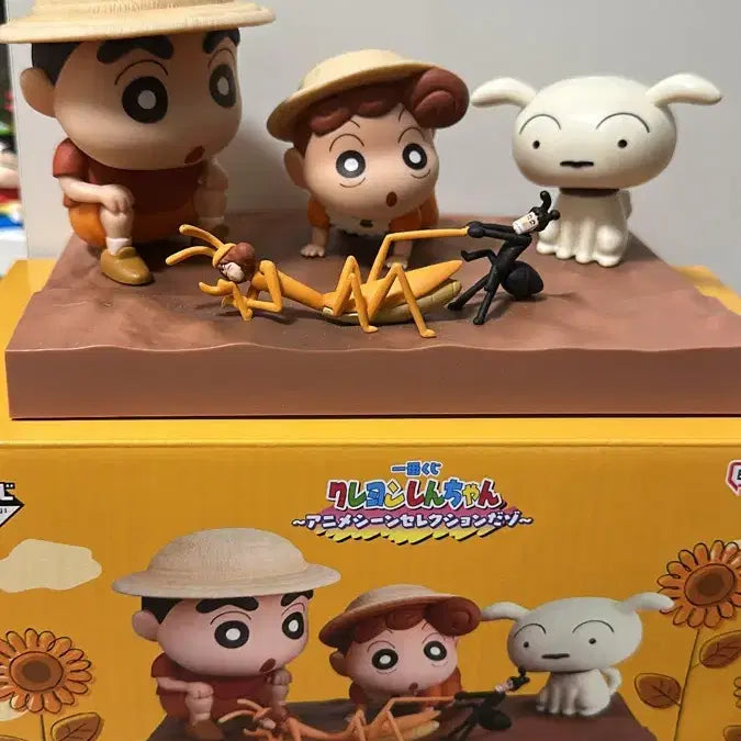 [BUNJANG] Crayon Shin-chan Ichiban Kuji A Prize Ant Song Figure / 짱구 이치방쿠지 a상 개미의 노래 피규어