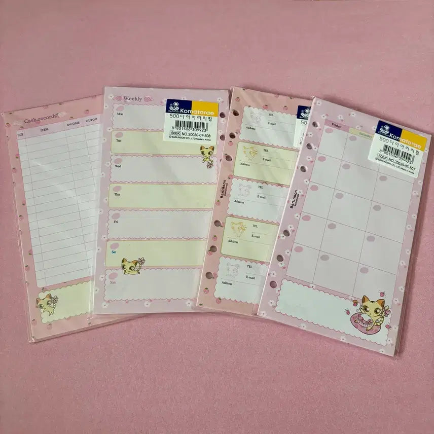 [BUNJANG] Yamyam Diary Inserts Pencil Case Vintage Stationery / 얌 다이어리 속지 필통 고전문구