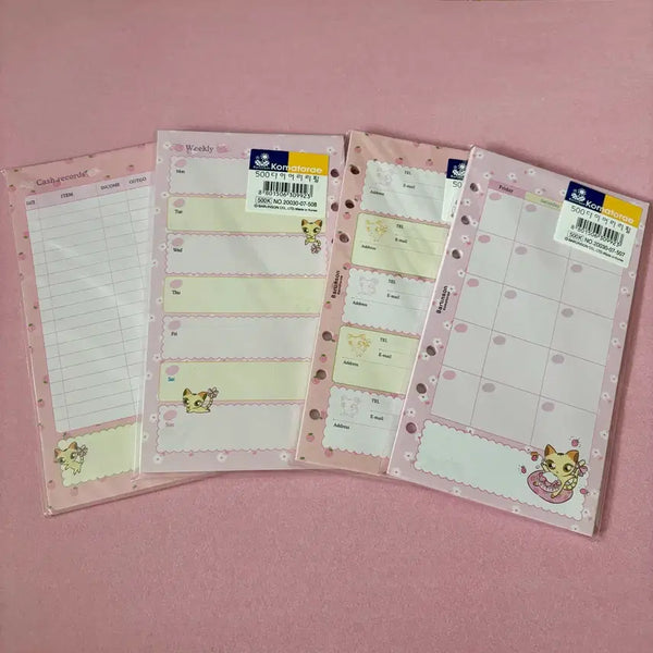 [BUNJANG] Yamyam Diary Inserts Pencil Case Vintage Stationery / 얌 다이어리 속지 필통 고전문구