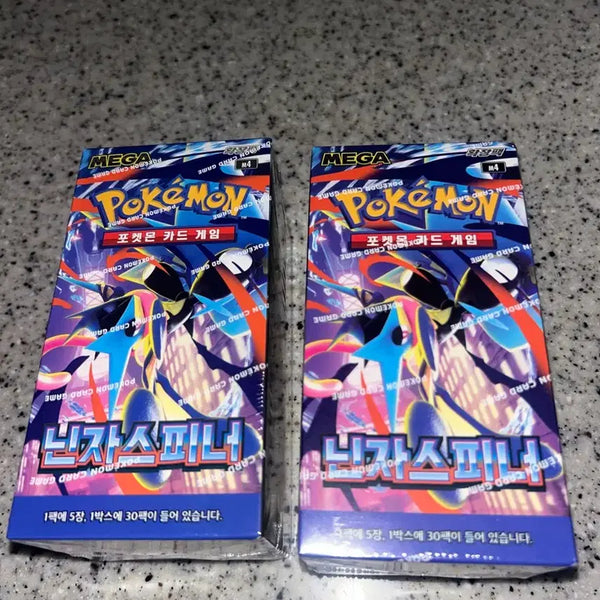 [BUNJANG] Pokemon Card Ninja Spinner Unsealed Bundle Set 2 Boxes / 포켓몬카드 닌자스피너 미개봉 슈링크 2box 일괄