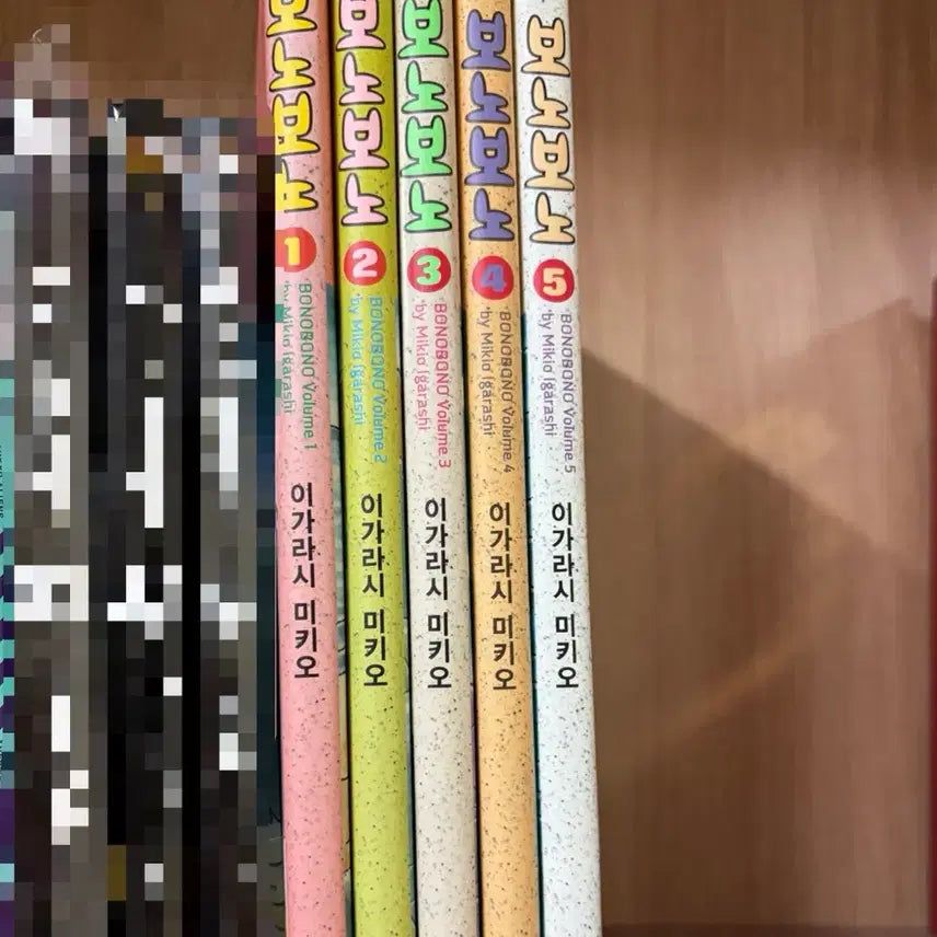[BUNJANG] Bonobono Complete Manga Set Volumes 1-5 / 보노보노 1-5권 만화책 일괄