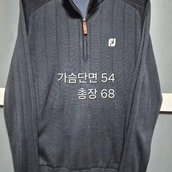 [BUNJANG] FootJoy Navy Knit Zip-Up Men's 100 / 100) 풋조이  니트집업 네이비 남성
