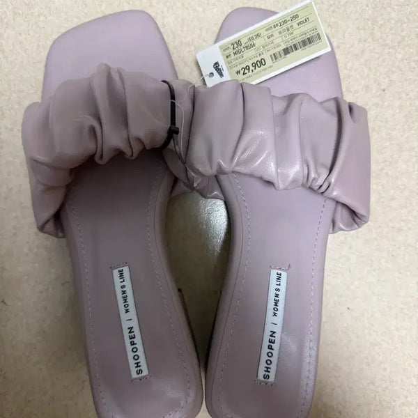 [BUNJANG] Shoopen Violet Shirring Mule Sandals (Size 230) / 슈펜 바이올렛 셔링 뮬 샌들