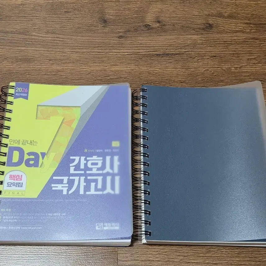 [BUNJANG] 2026 Nurse National History Exam Core Summary Book / 2026년 7일만에 끝내는 간호사 국사고시 핵심요약집