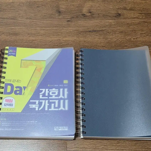 [BUNJANG] 2026 Nurse National History Exam Core Summary Book / 2026년 7일만에 끝내는 간호사 국사고시 핵심요약집