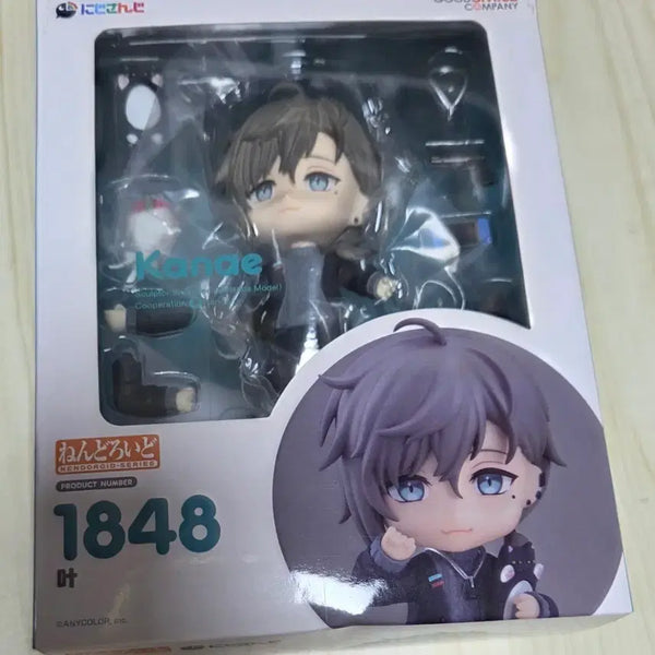 [BUNJANG] Kanae Nendoroid Figure / [급처] 카나에 넨드로이드 팝니다!