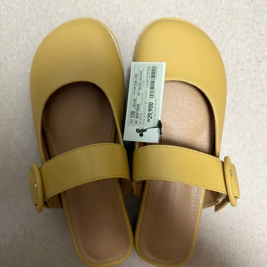 [BUNJANG] Shoopen Mules Mustard Yellow / 슈펜 뮬 머스타드