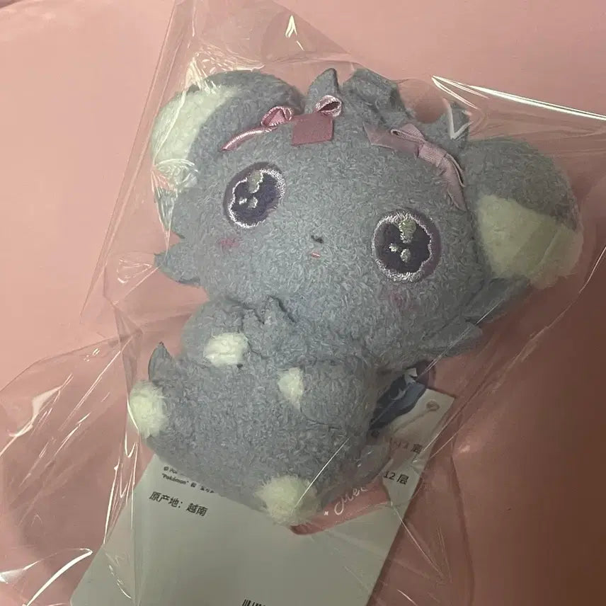 [BUNJANG] Pokemon Nya-supper Mascot Plush / 포켓몬스터 돈어택미 냐스퍼 마스코트 인형