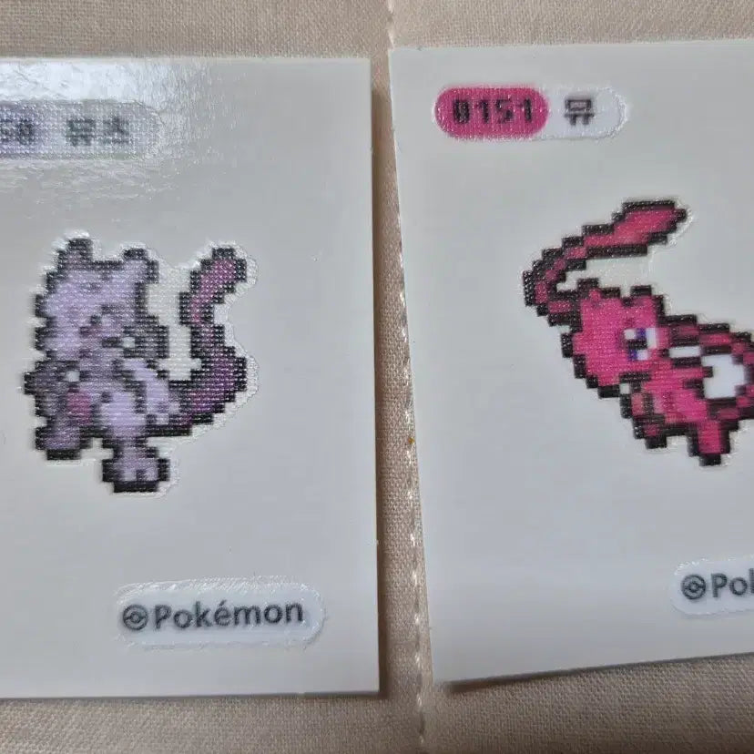 [BUNJANG] Pokemon Stickers Mewtwo & Mew 2 Types Bundle Set / 포켓몬 띠부씰 픽세 뮤츠 뮤 2종 일괄판매.