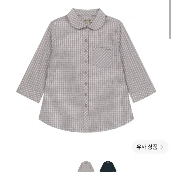 [BUNJANG] Koiseo Round Collar Capri Shirt Ash Pink Size 1 / 코이세이오 라운드 카라 카프리 셔츠 애쉬 핑크 1사이즈