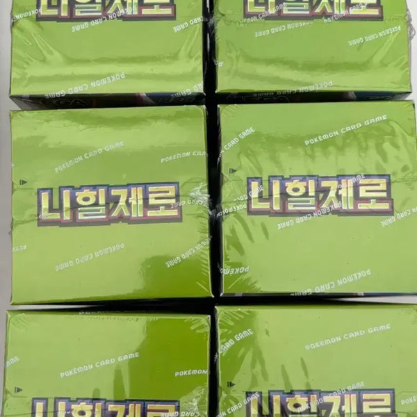 [BUNJANG] Pokémon Card Nihilzero 15 Sealed Boxes Bundle Set / 포켓몬카드 니힐제로 15박스 미개봉