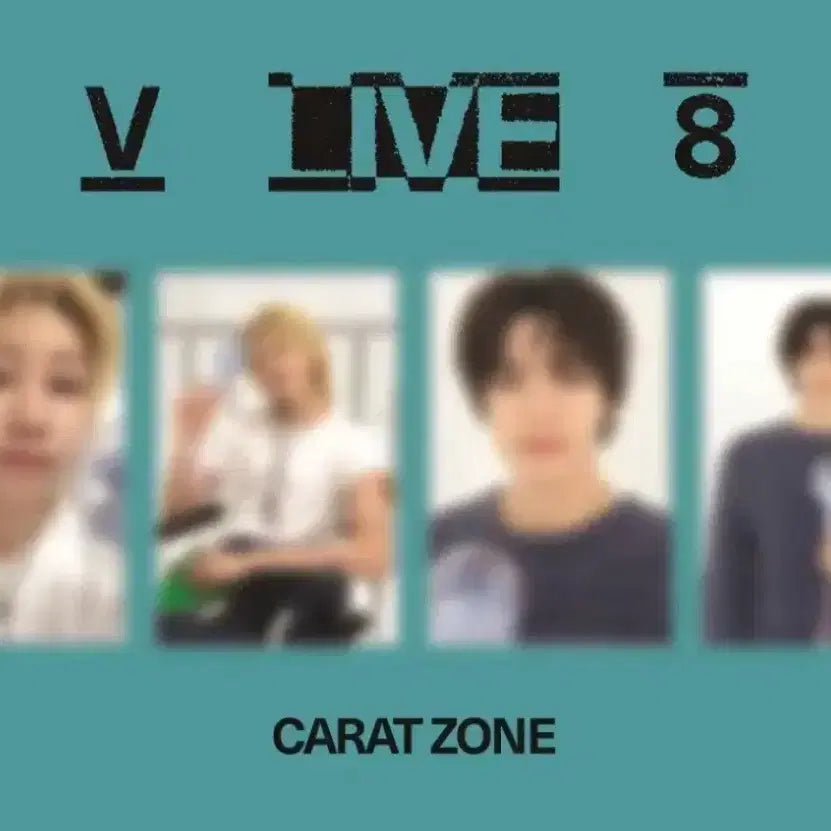 [BUNJANG] Seventeen V8 Carat Zone Sealed Photocard / V8 캐럿존 미개봉 양도