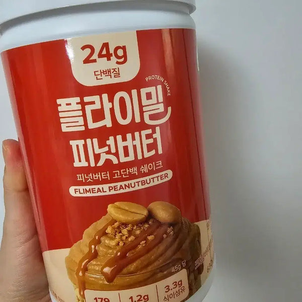 [BUNJANG] FlyMeal Protein Shake (Peanut Butter, Dolce Latte) / 플라이밀 단백질쉐이크