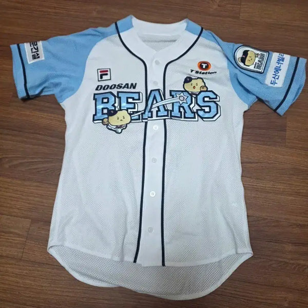 [BUNJANG] Doosan Bears Mang-Gom Nomaking Jersey Size 105 / 두산 베어스 망곰 노마킹 유니폼 105