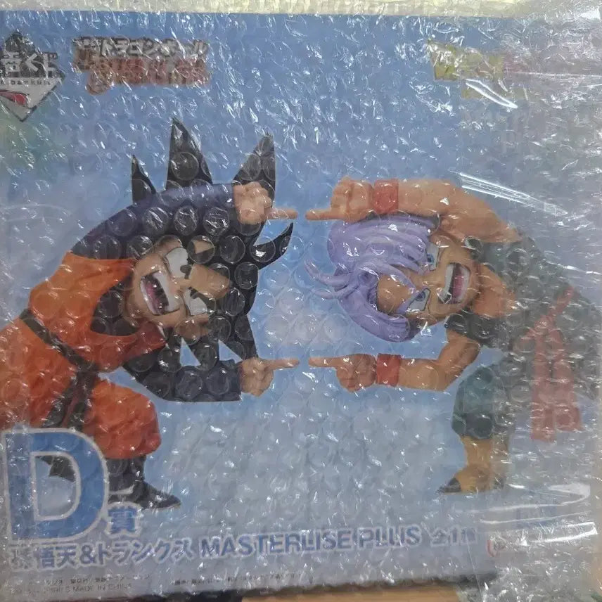[BUNJANG] Dragon Ball Son Gohan Trunks Fusion Ichiban Kuji D Prize Figure / 택포 12.5만 드래곤볼 손오반 트랭크스 퓨전 제일복권 d상