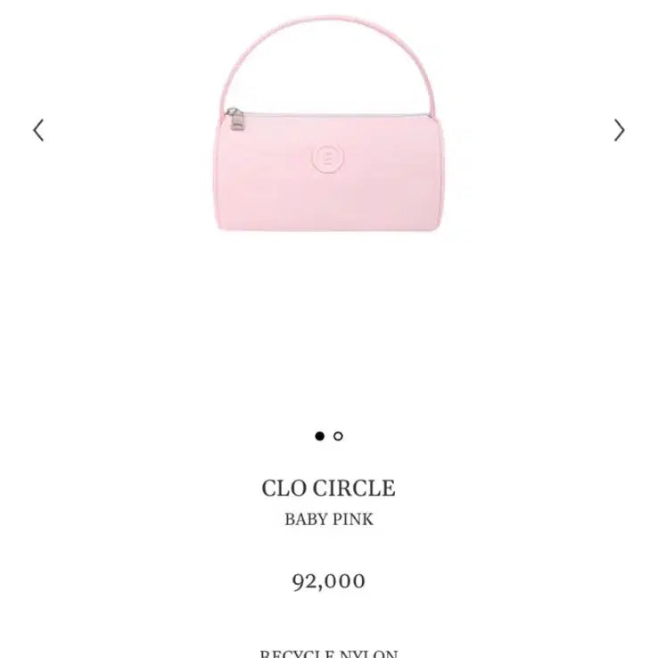[BUNJANG] Minitmute CLO CIRCLE Baby Pink Bag / 미닛뮤트 클로써클 베이비핑크 minitmute CLO CIRCLE