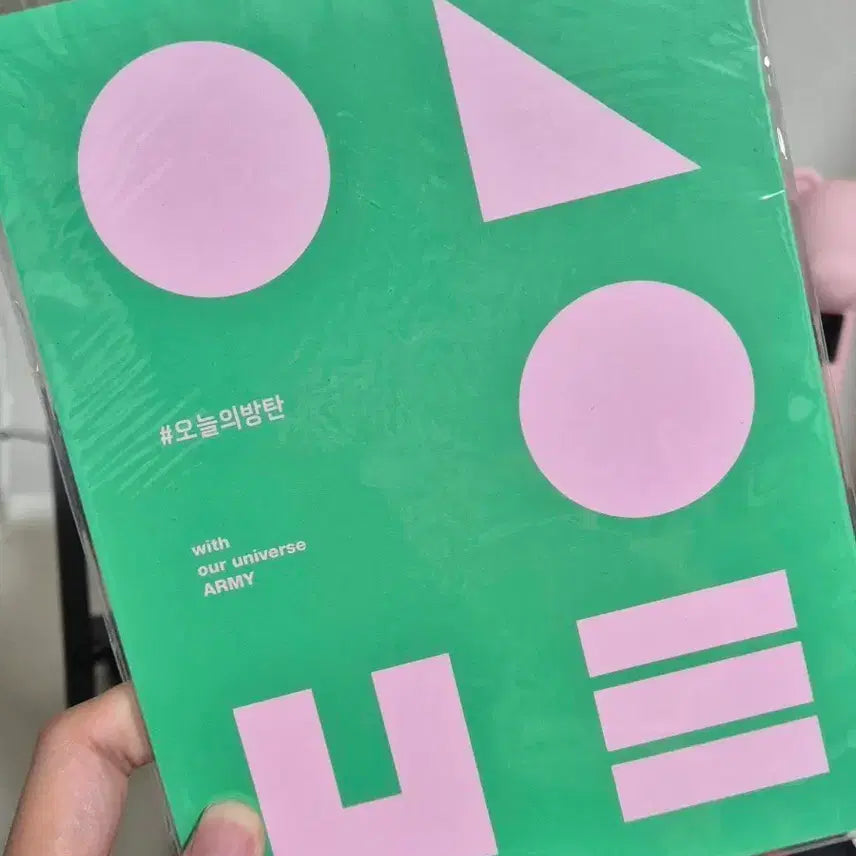 [BUNJANG] BTS Memories 2020 "Today's BTS" Photobook (Sealed) / 오늘의방탄 포토북 메모리즈2020 미개봉