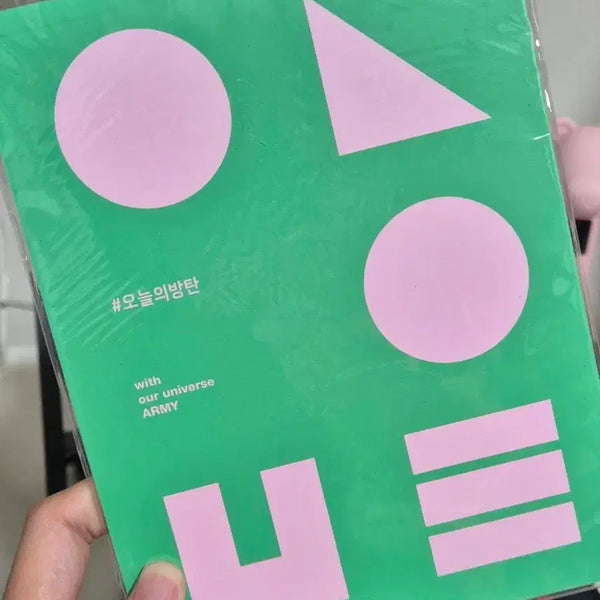 [BUNJANG] BTS Memories 2020 "Today's BTS" Photobook (Sealed) / 오늘의방탄 포토북 메모리즈2020 미개봉