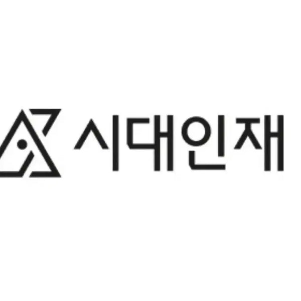 [BUNJANG] Volume 7 Payment / 플레 7권 결제용