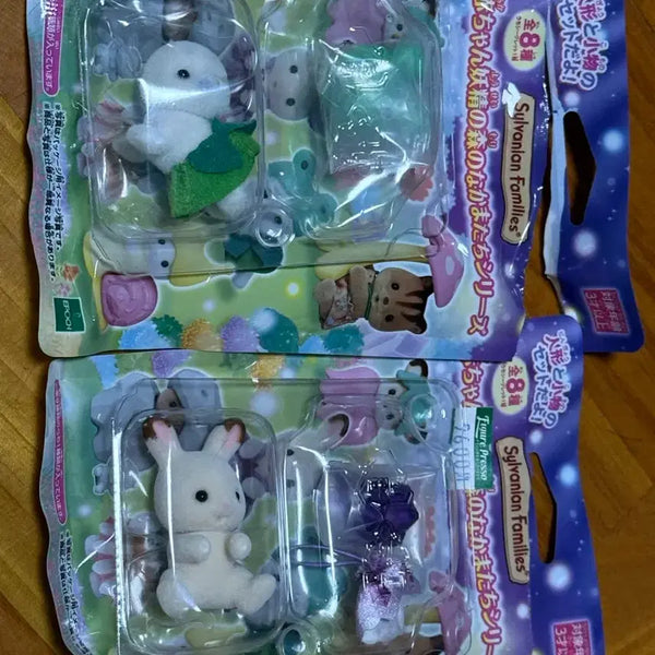 [BUNJANG] Sylvanian Families Forest Fairy Frog, Seal, Choco Rabbit Bundle Set / 실바니안 패밀리 숲의 요정 개구리 물범 초코토끼 토끼 일괄