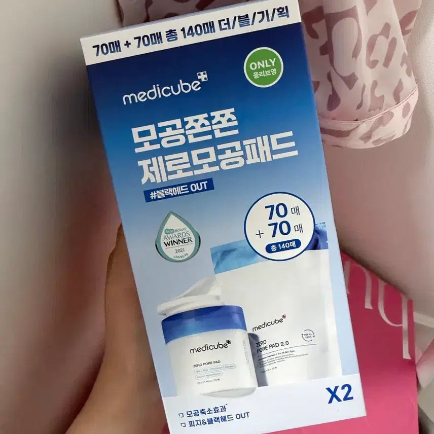[BUNJANG] MediCube Zero Pore Pad 1+1 Refill Set (Sealed) / [미개봉] 메디큐브 제로 모공 패드 1+1 리필 기획