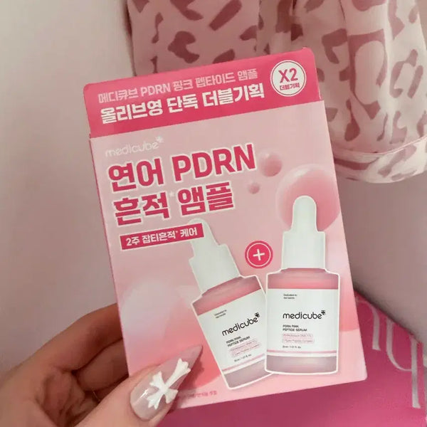 [BUNJANG] MediCube PDRN Pink Peptide Ampoule 30ml (1+1 Set) / [미개봉] 메디큐브 PDRN 핑크 펩타이드 앰플 30ml 1+1