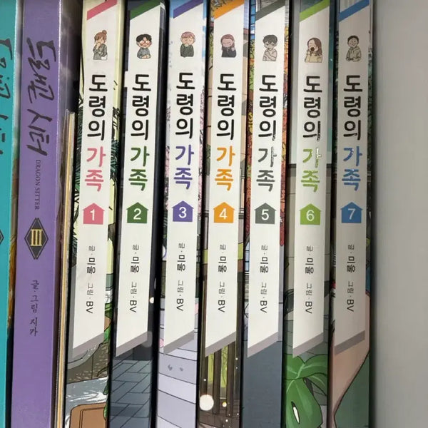 [BUNJANG] The Governor's Family Vol. 1-7 Complete / 도령의 가족 1-7권 완결