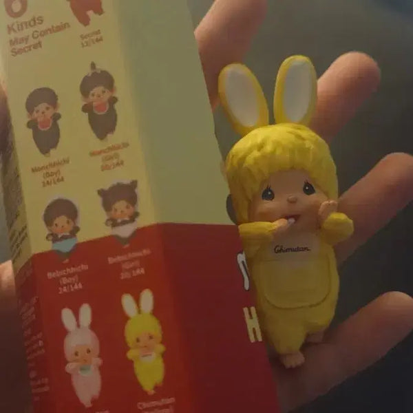[BUNJANG] Monchhichi Chimutan Yellow Rabbit Ears Plush / 몬치치히퍼 치무탄