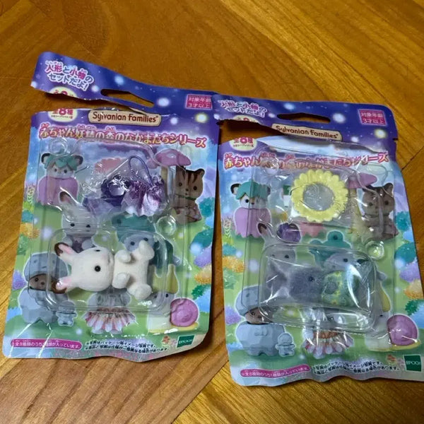 [BUNJANG] Sylvanian Families Forest Fairy Chocolate Rabbit & Russian Blue Cat Bundle Set (Secret Version) / 실바니안 패밀리 숲의 요정 초코토끼 토끼 시크릿 러시안블루 고양이 일괄