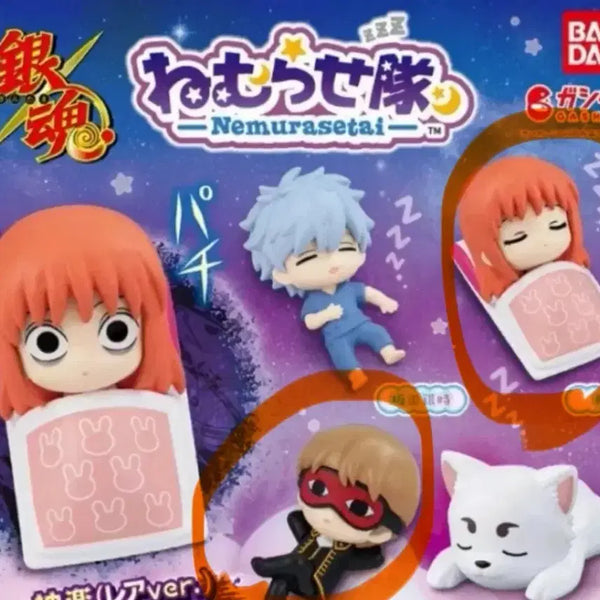 [BUNJANG] Gintama Nemurasetai Okikagu Bundle Set (Sogo Okita, Kagura) - Sealed / 은혼 네무라세타이 소고 카구라 오키카구 미개봉 현물 일괄
