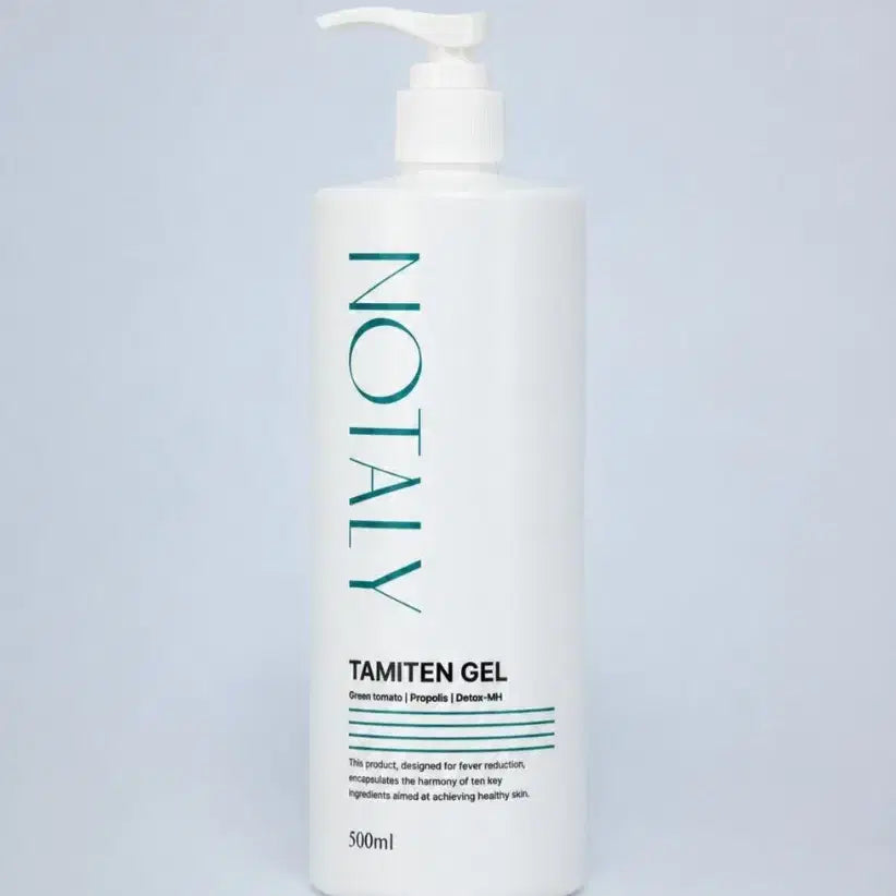 [BUNJANG] Notalie Tamithen Gel / 노탈리 타미텐 겔