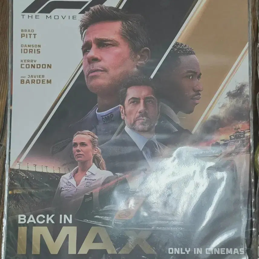 [BUNJANG] F1 Movie IMAX Poster (Grade C, Unsealed) / C급) F1아맥포스터