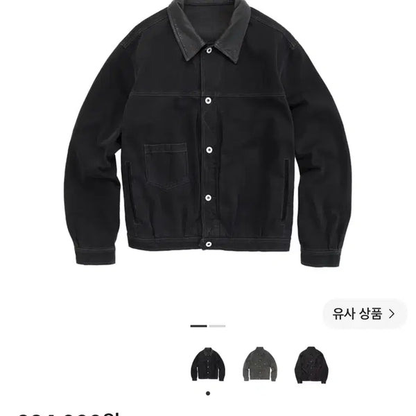 [BUNJANG] Politedu Used Trucker Leather Collar Jacket / 4)폴리테루 유즈드트러커 레더카라