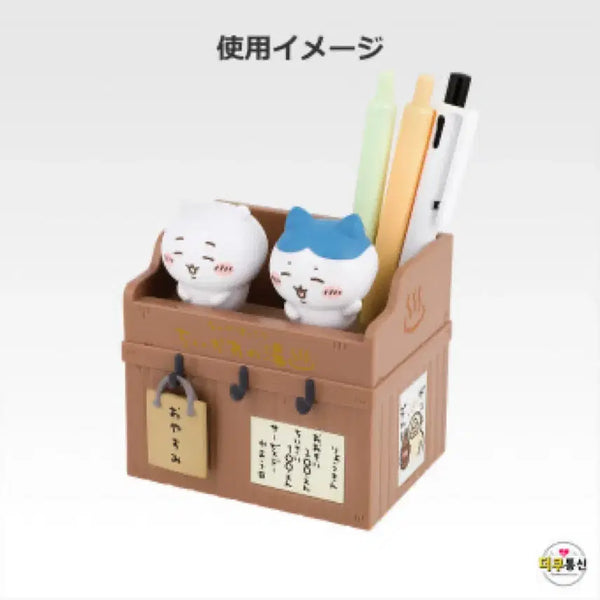 [BUNJANG] Cheekawa Onsen Lottery Last One Pillow Plush + B Prize Figure / 먼작귀 치이카와 온천쿠지 베개+ 온천쿠지 B상 피규어