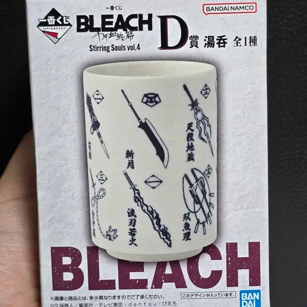 [BUNJANG] Bleach Ichigo's Zanpakuto Cup (D Prize) / 블리치 D상 참백도 컵