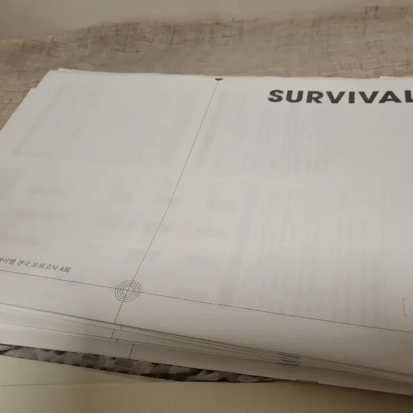 [BUNJANG] 2026 Math Survival Mock Exam Bundle / 2026 수학 서바이벌 모의고사 묶음 판매