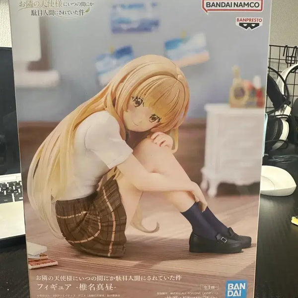 [BUNJANG] Shiina Mahiru 'The Angel Next Door Spoils Me Rotten' Figure (Sealed) / 시이나 마히루 피규어